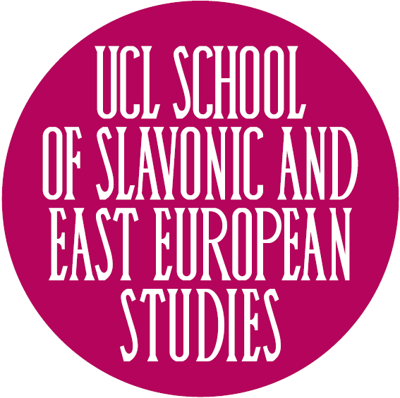 SEES logo