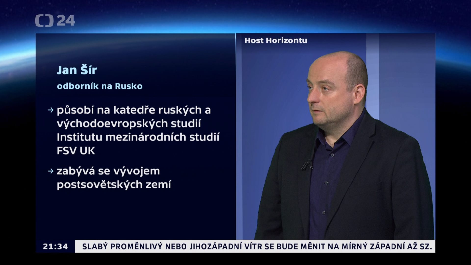 Jan Šír